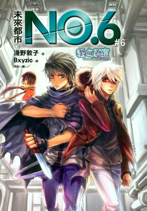ao3 news|ao3.